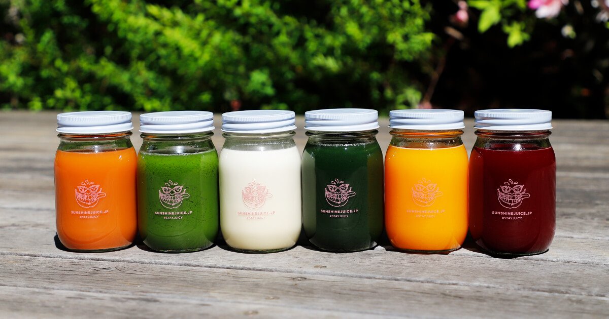 Sunshine Juice