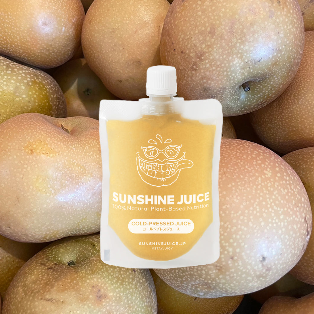 シーズナルジュース　梨ジュースができました！