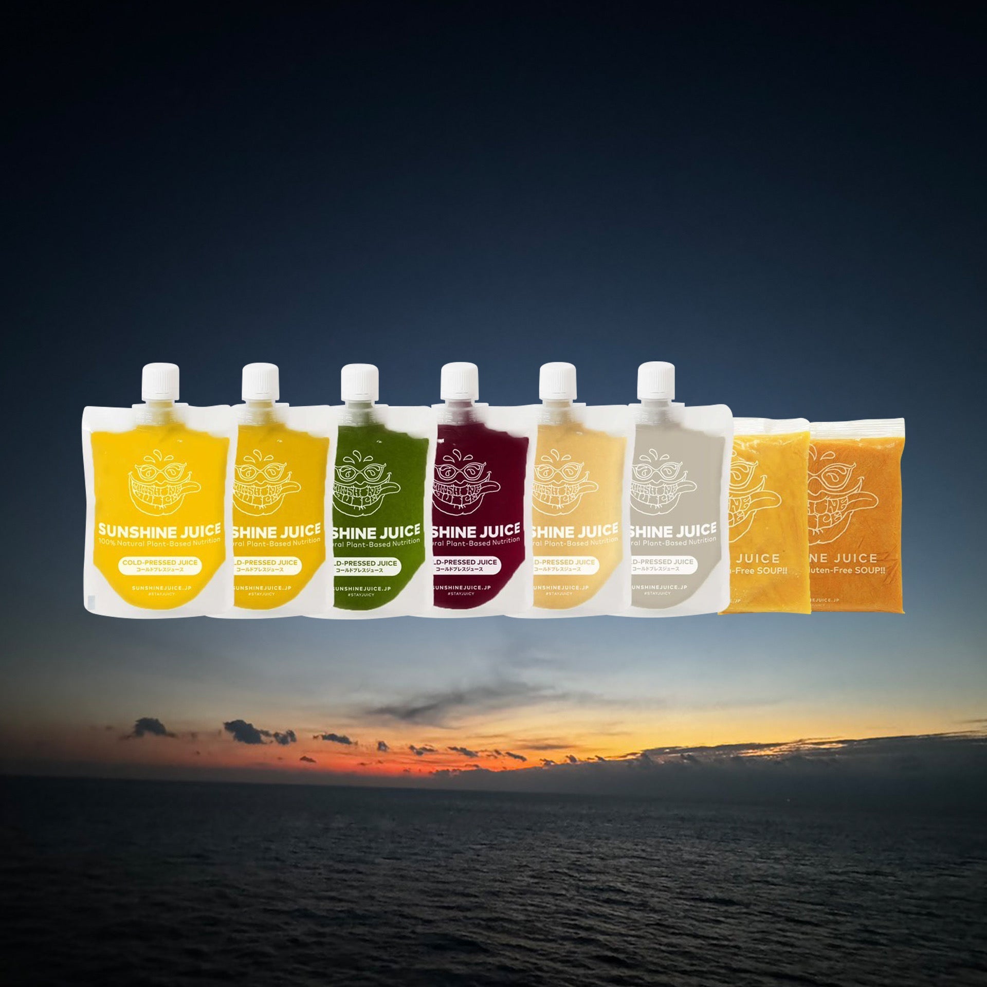 [Appetite Control] New Year's Detox Set Now Available! [Liver Support]