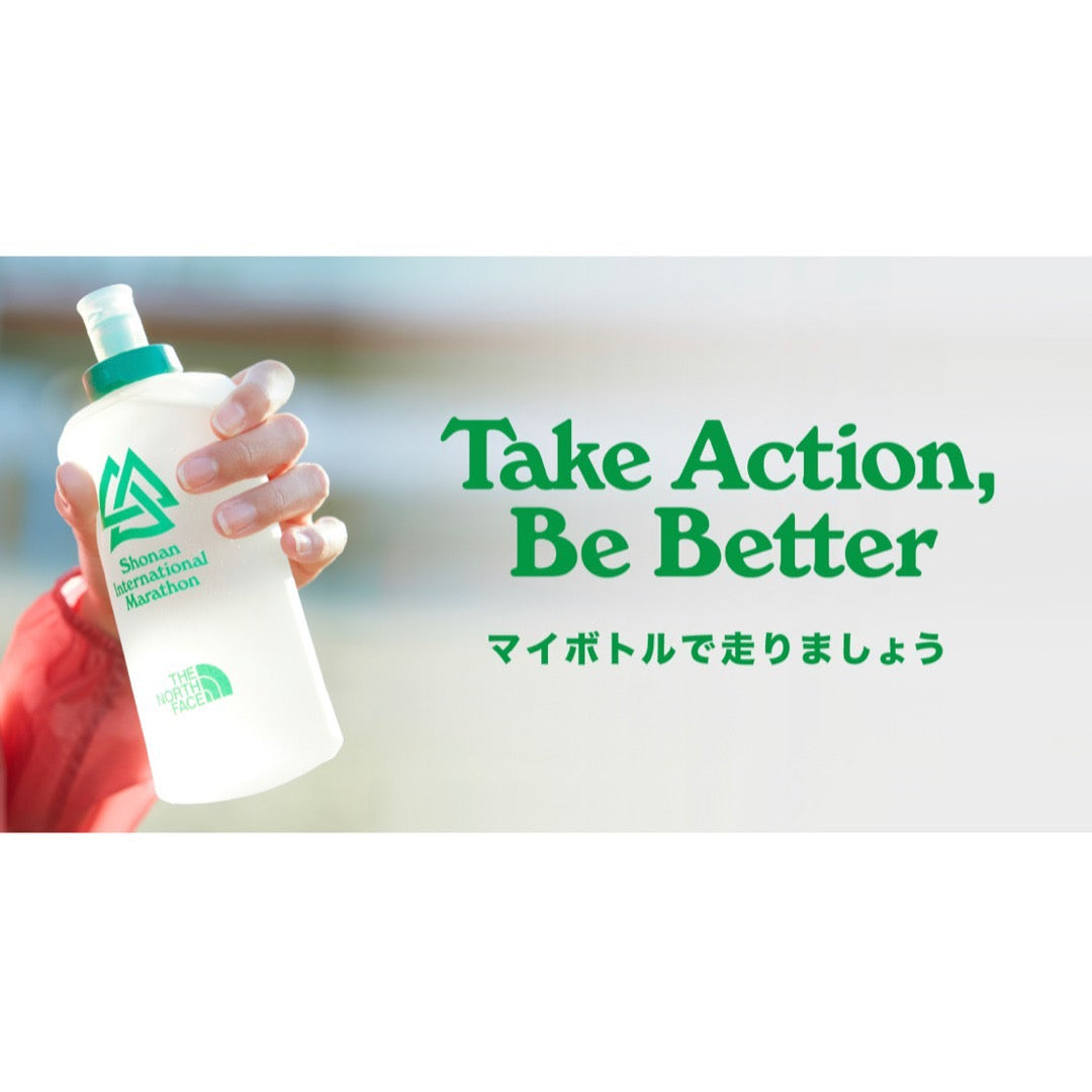 世界初のマイボトルマラソン大会の湘南国際マラソンに出店します！