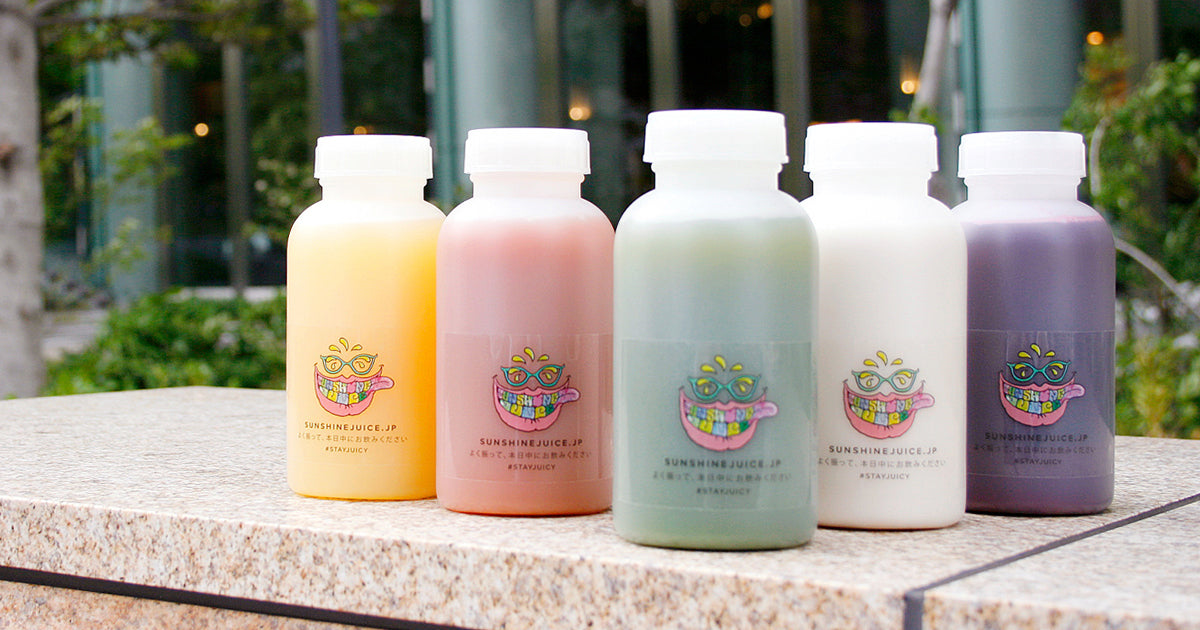 What is Cold Pressed Juice? How is it different from commercial vegetable juice? Explanation of effects and benefits