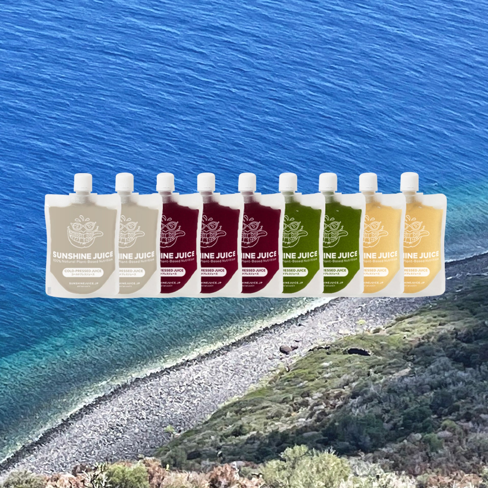 「アクティブクレンズ」がオンラインショップより好評発売中！