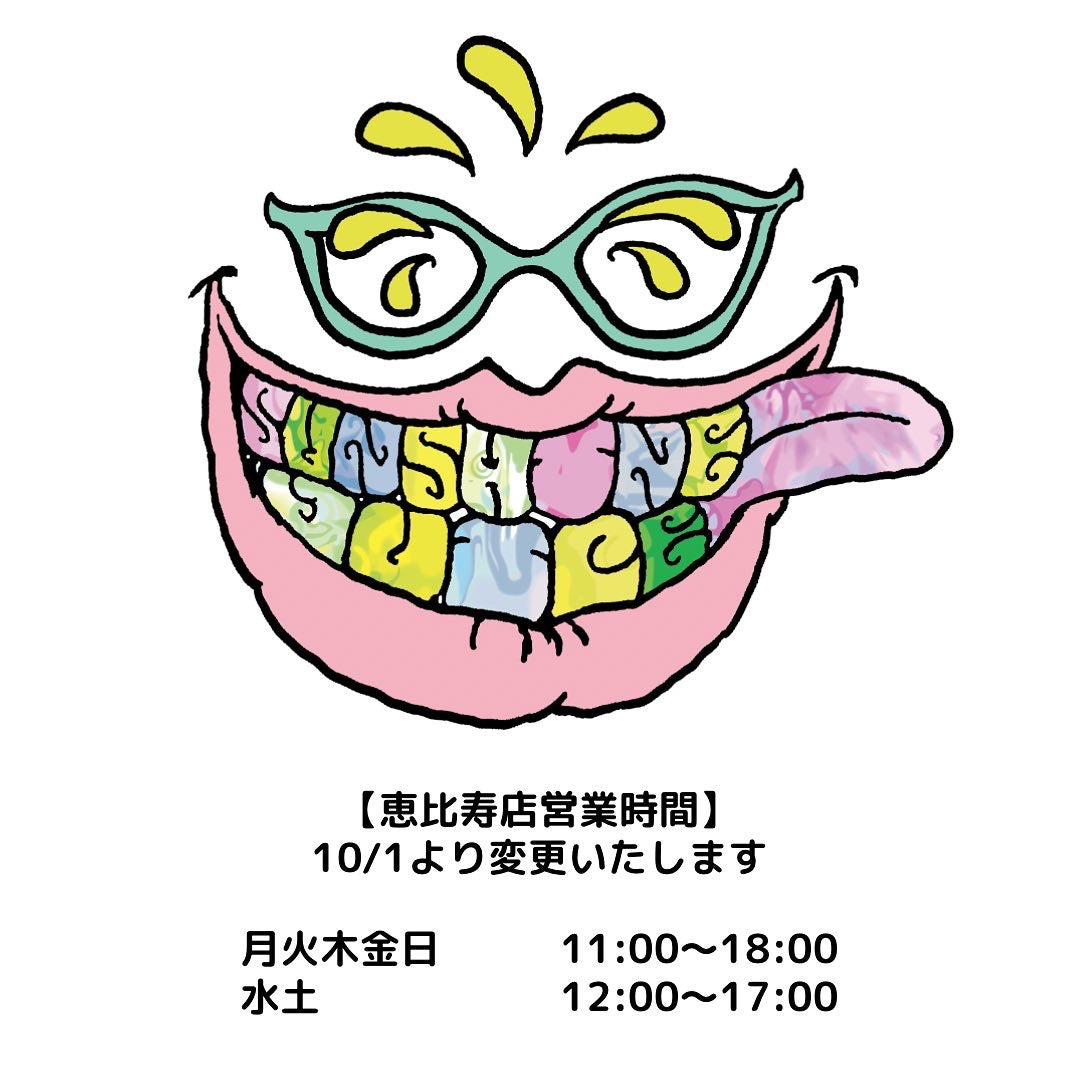 Notice of change in Ebisu store business hours