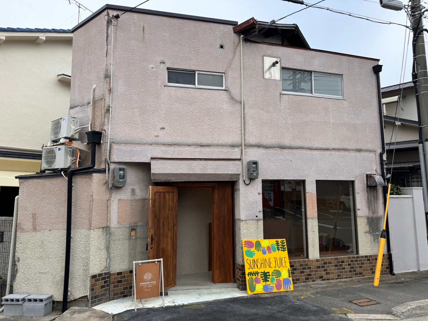 京都にSunshineJuiceのラボができました！