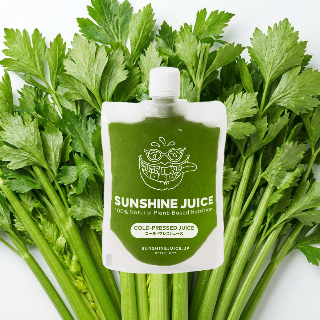 お待たせいたしました！セロリジュースができました！！