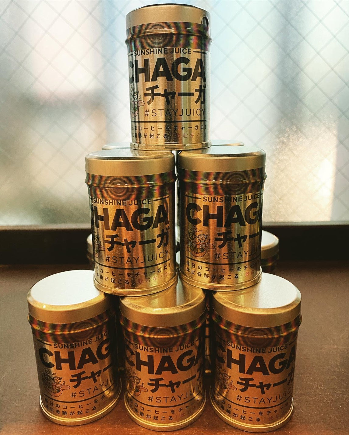 チャーガで体の免疫力をキープしましょう