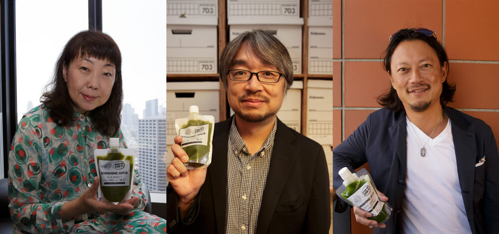 Full cooperation from Kundo Koyama, Naoyuki Honda, and Yumiko Inukai! Juice to drink daily Daily juice “DJ” Online shop sales start on November 1st (Wednesday)!