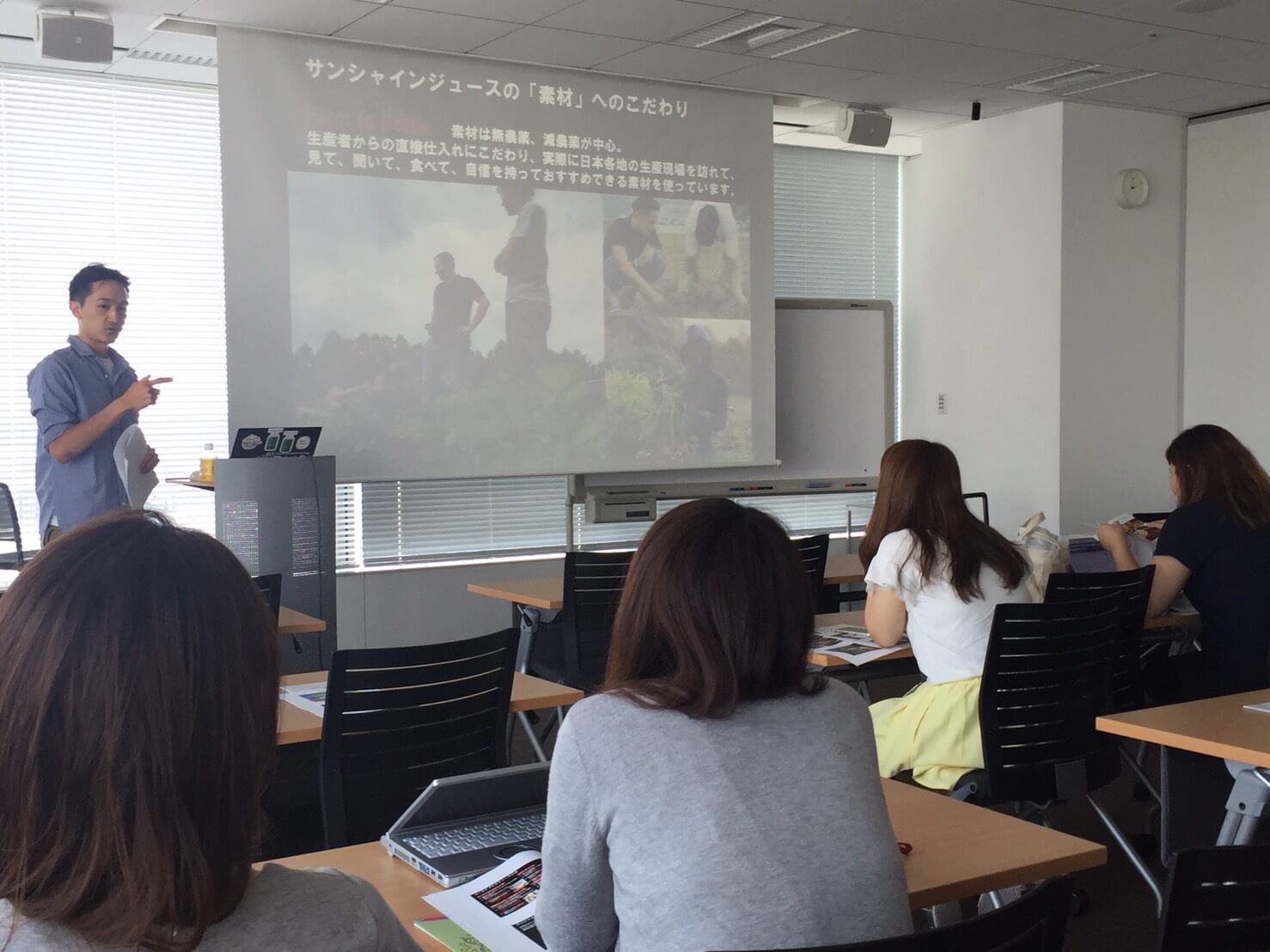 Sunshine Juice gave a lecture at DeNA Co., Ltd.