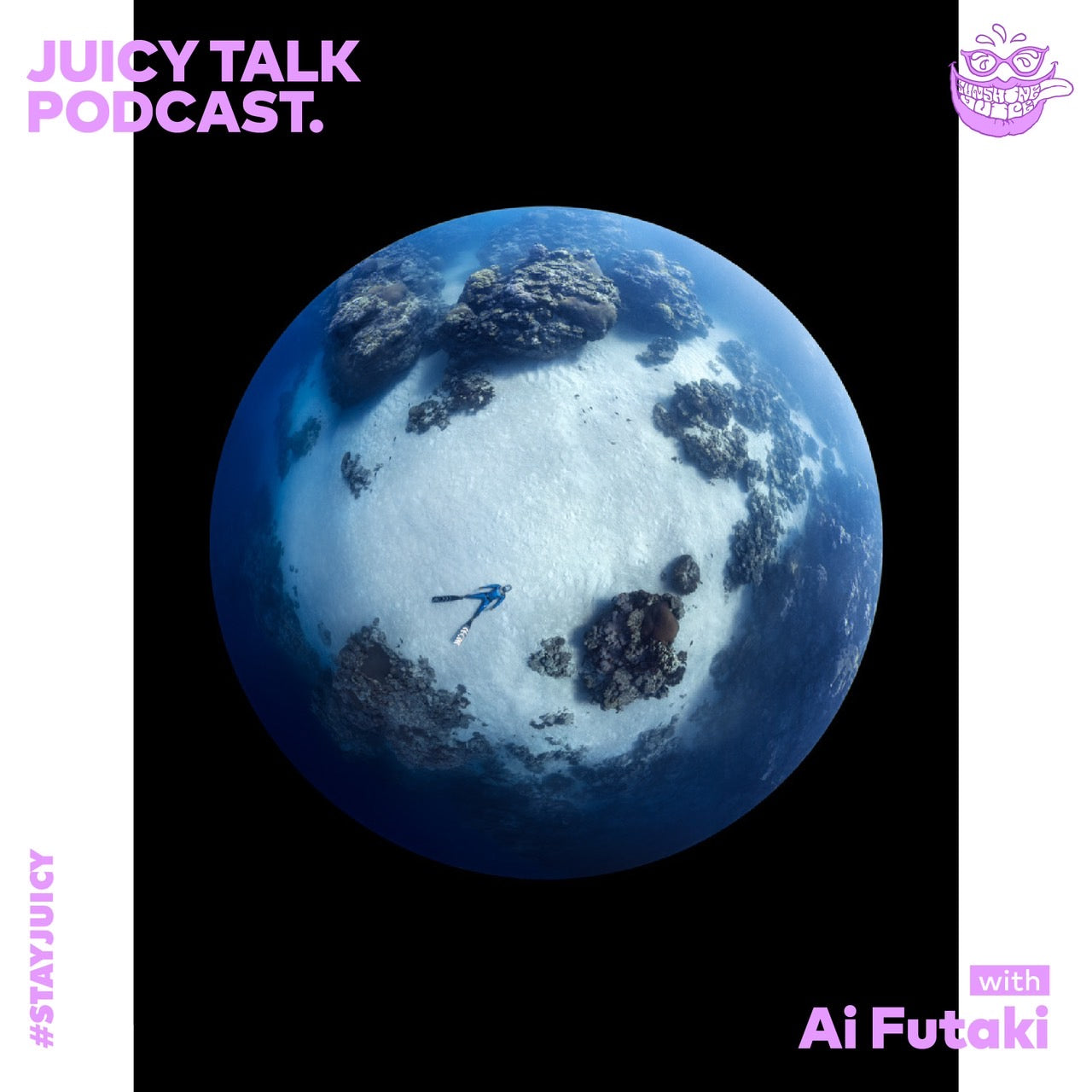 JUICY TALK Podcast by SUNSHINE JUICE 新エピソード更新しました！