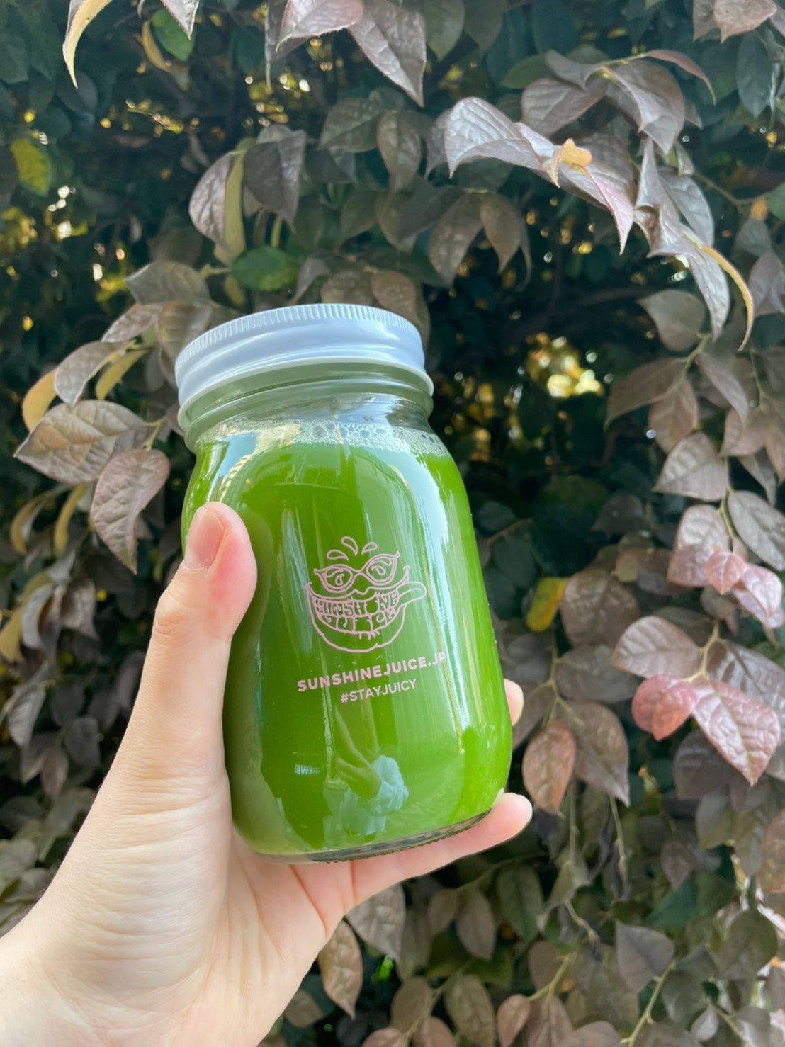 This time, we changed the material of the juice bottle from plastic to glass!