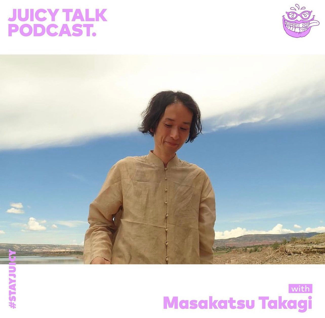 「JUICY TALK Podcast by SUNSHINE JUICE」今回のゲストは音楽家の高木正勝さん。