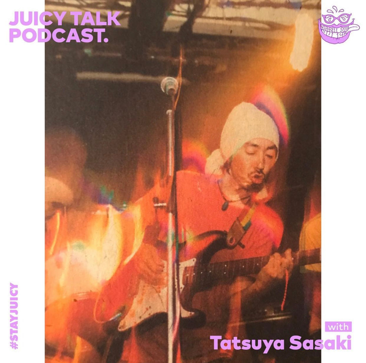 JUICY TALK Podcast by SUNSHINE JUICE！新エピソード更新しました。