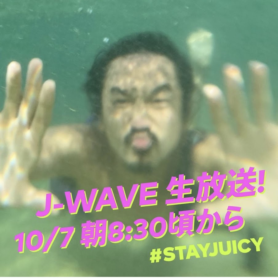 Sunshine Juice representative Kounori appeared on J-WAVE 