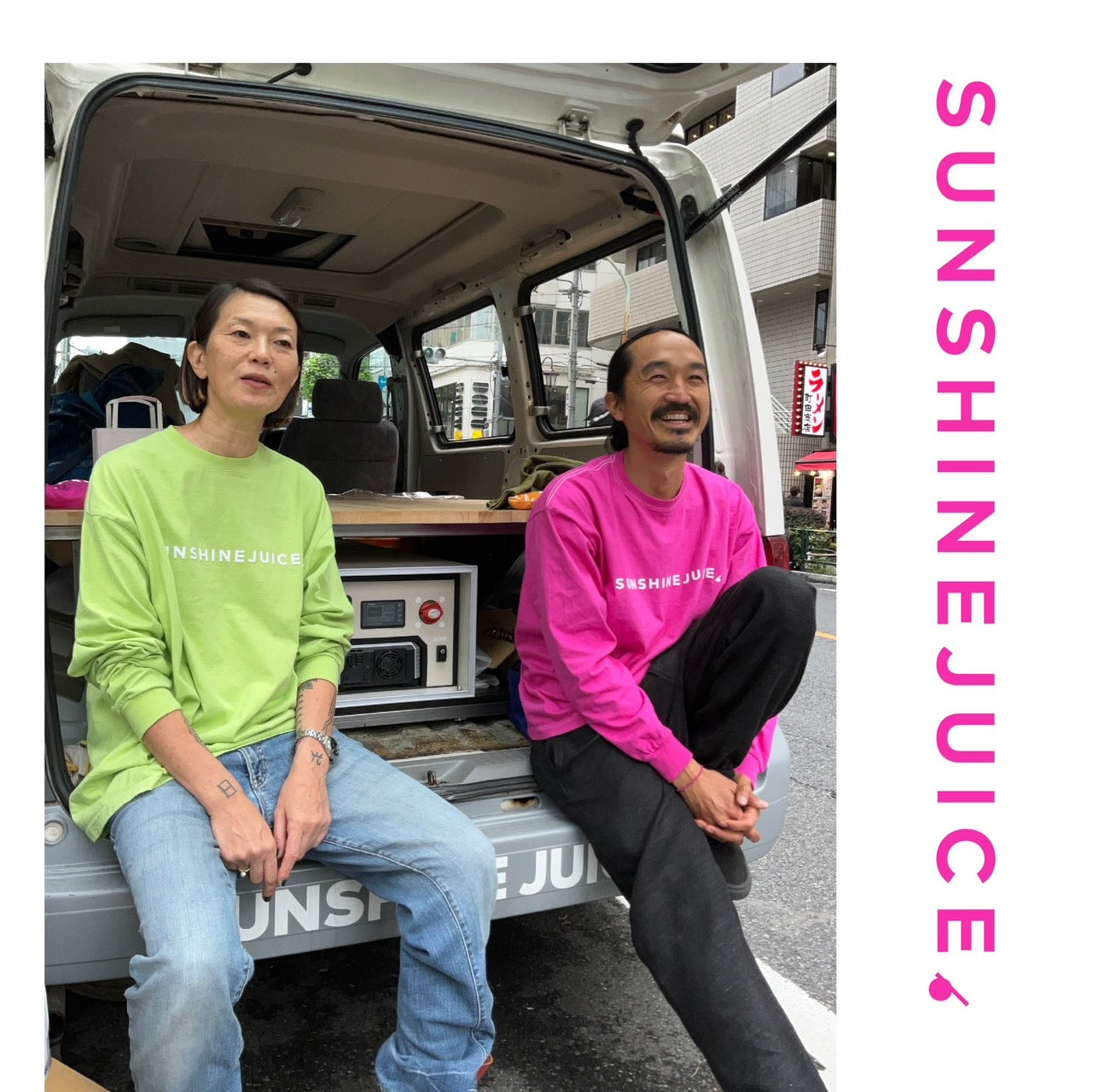 Sorry I made you wait! The 