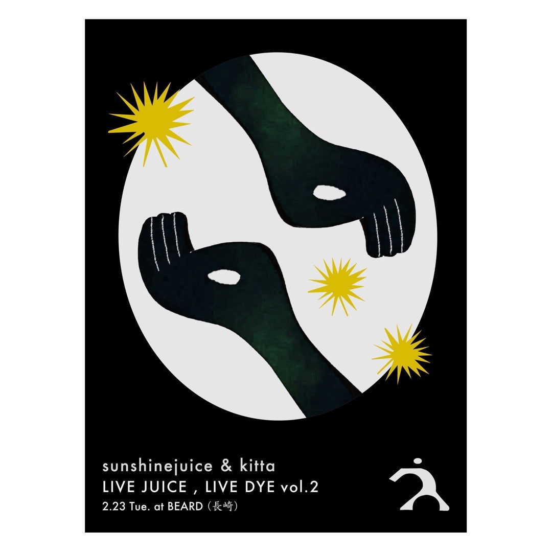 Natural Awakening Road Show “LIVE JUICE, LIVE DYE” vol.2 Held in Unzen!