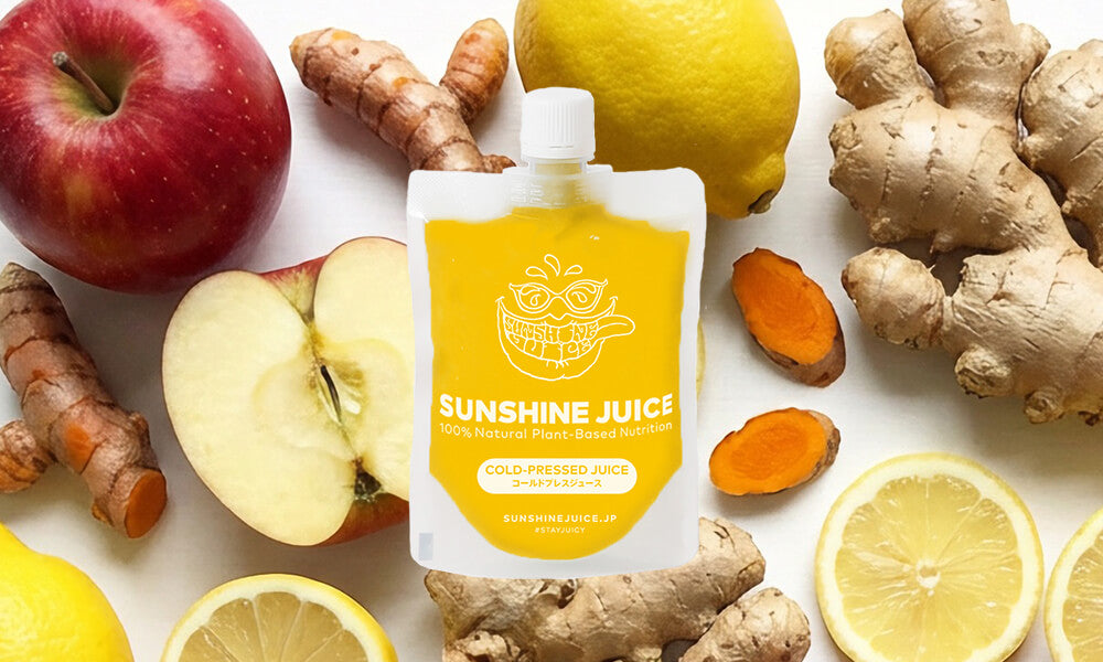 体ぽかぽか！肝臓サポート！「アップルターメリックジンジャー」ができました。