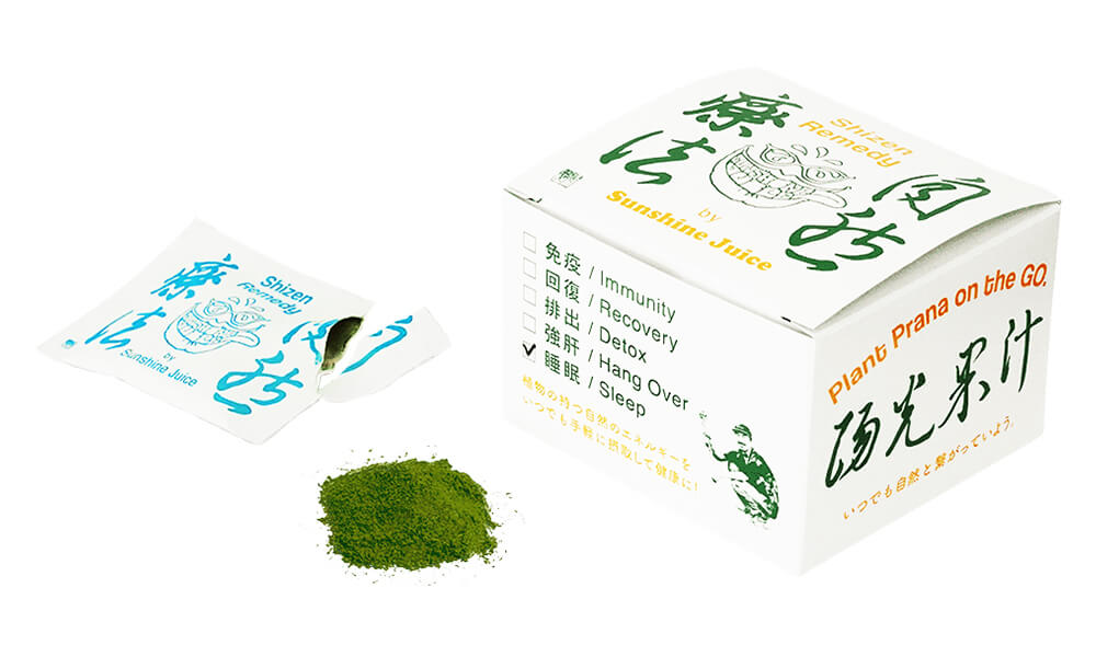 自然レメディに新しいメニューが増えました！「ブラフミー【睡眠】sleep」