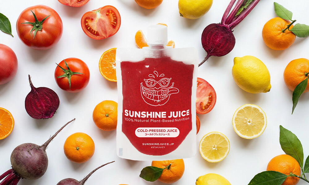 Drinkable sunscreen! Extra Vitamins is here!
