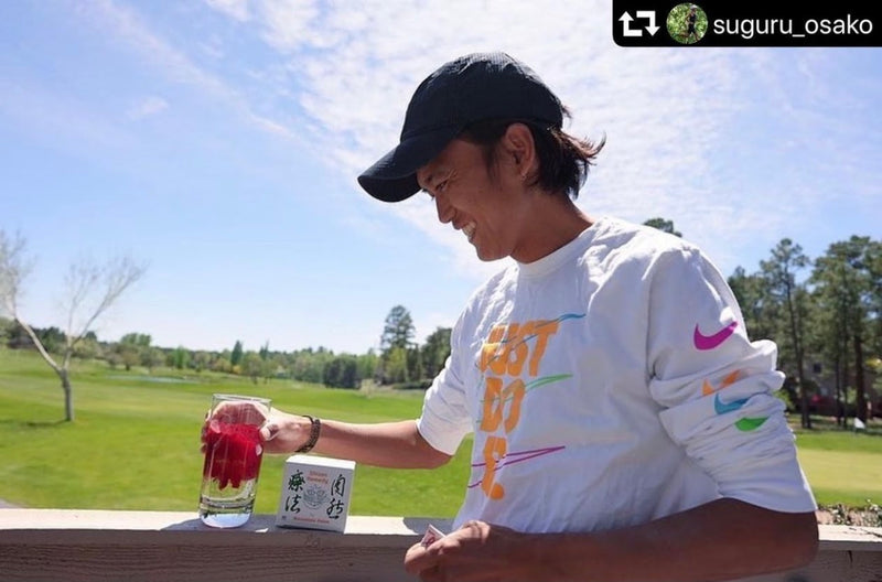 Professional runner Suguru Osako is also recovering well with the natural power of 
