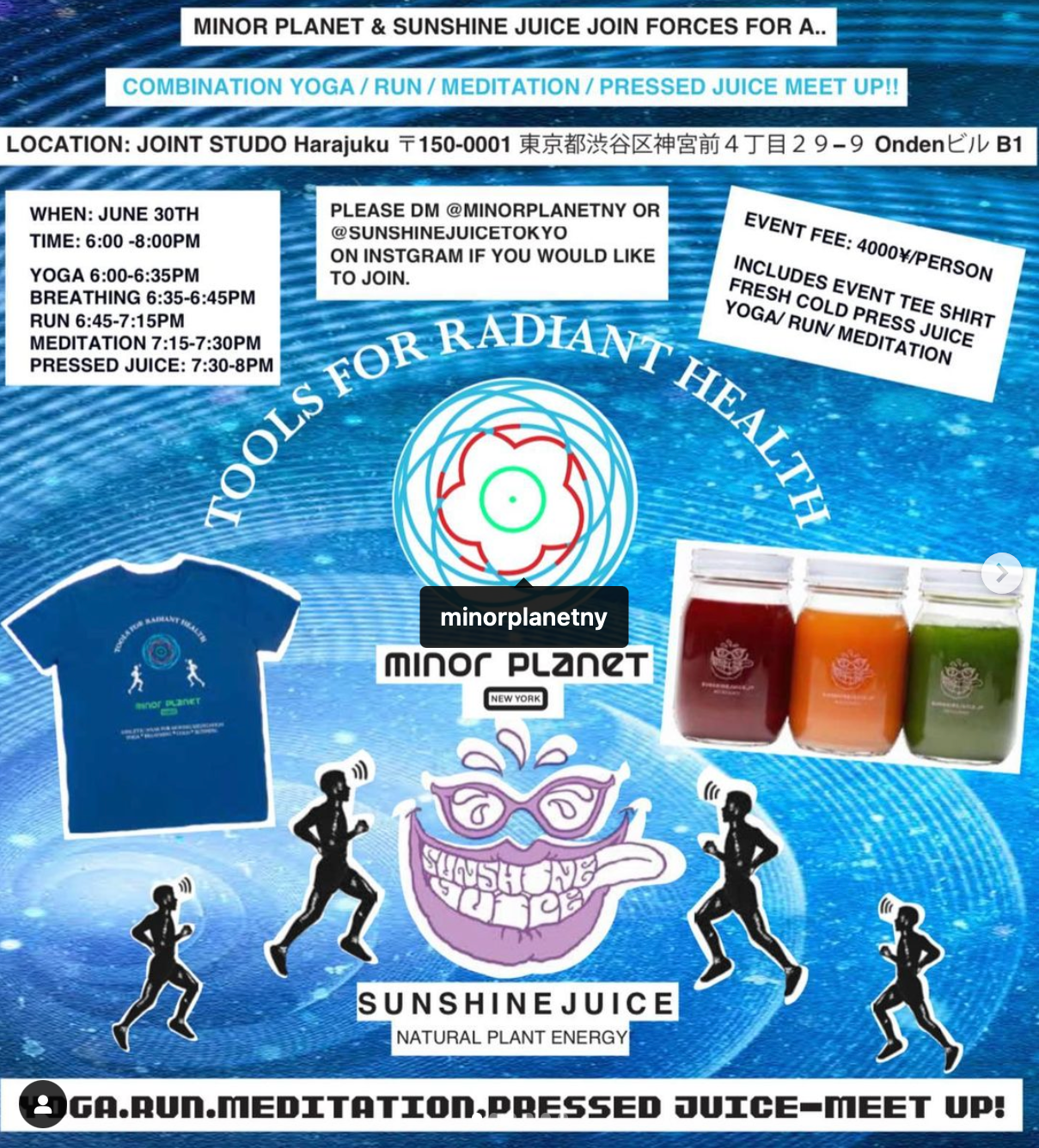 We will hold a special event “tools for radiant health” by NY brand “minor planet” and “Sunshine Juice”!