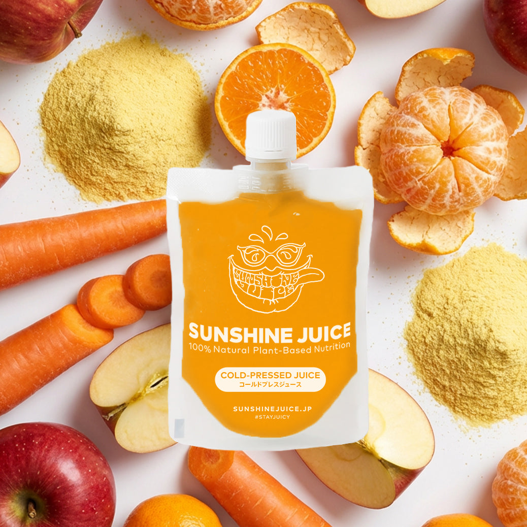 新春開運サンシャイン！