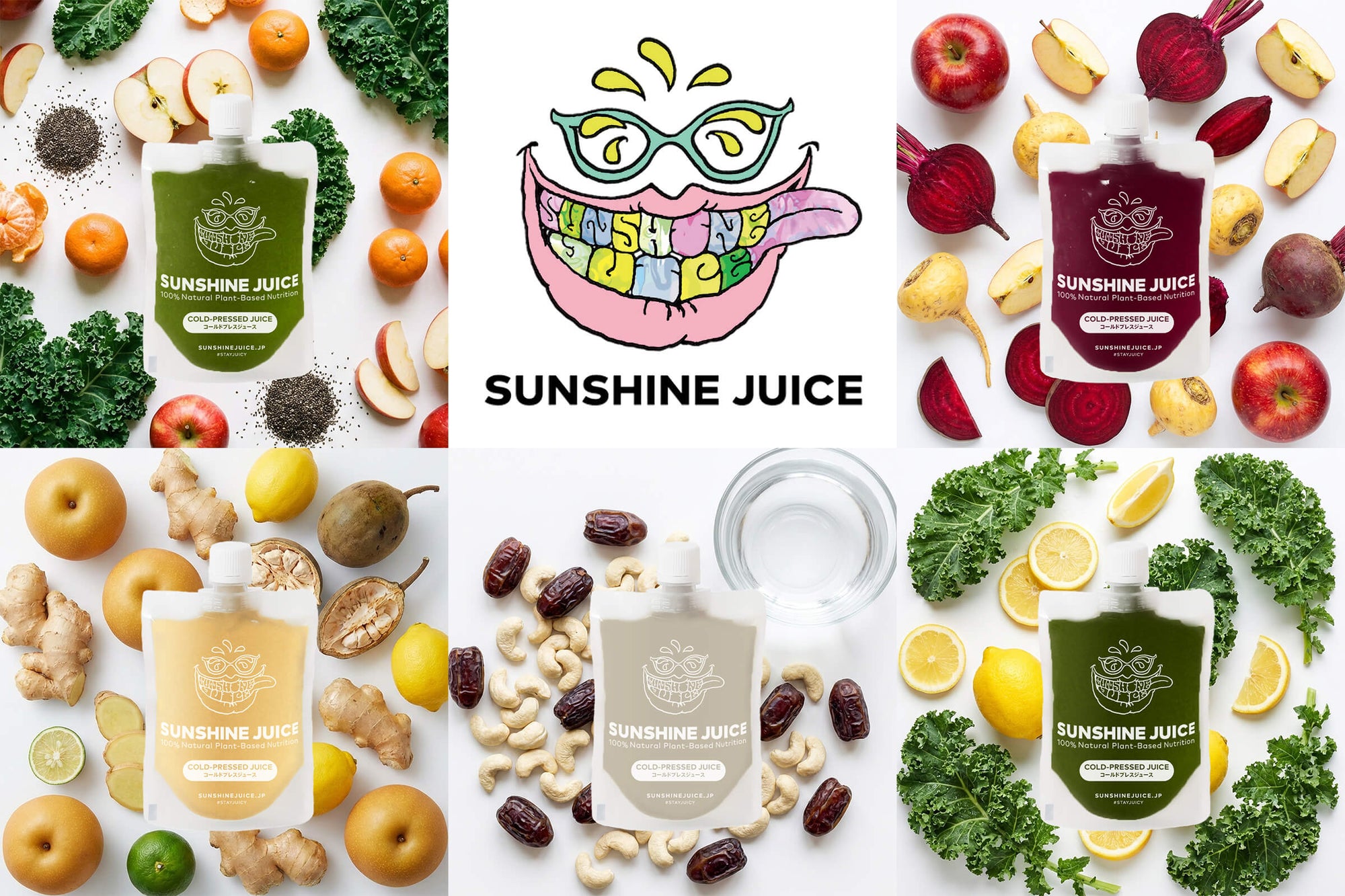 5 recommended cold-pressed juices! Recommended for those who want to maintain their health, beauty, and diet!