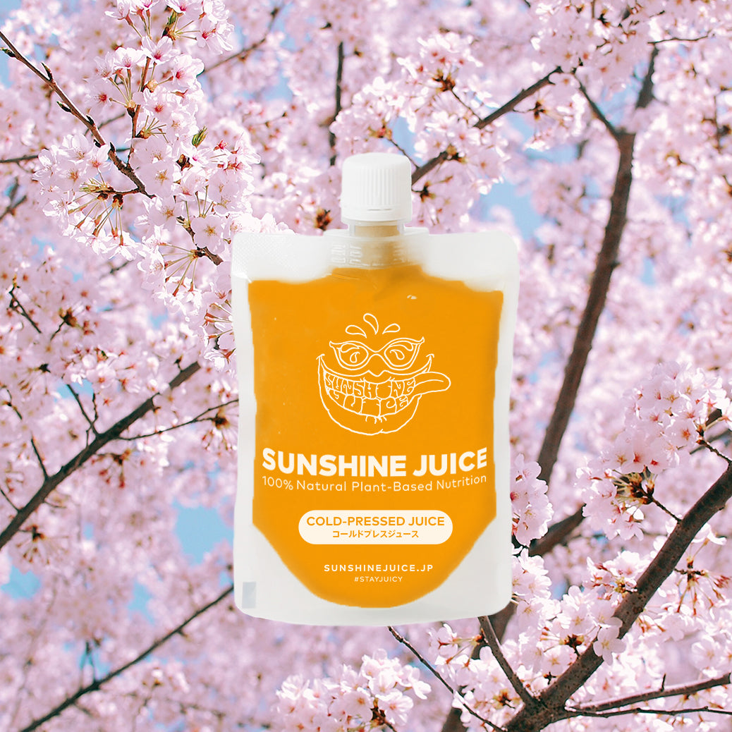 Seasonal menu Sakura Citrus is ready!