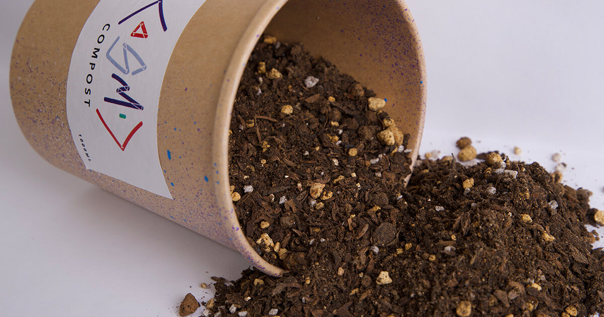 サステナブルな世の中を実現するための私たちの取り組み