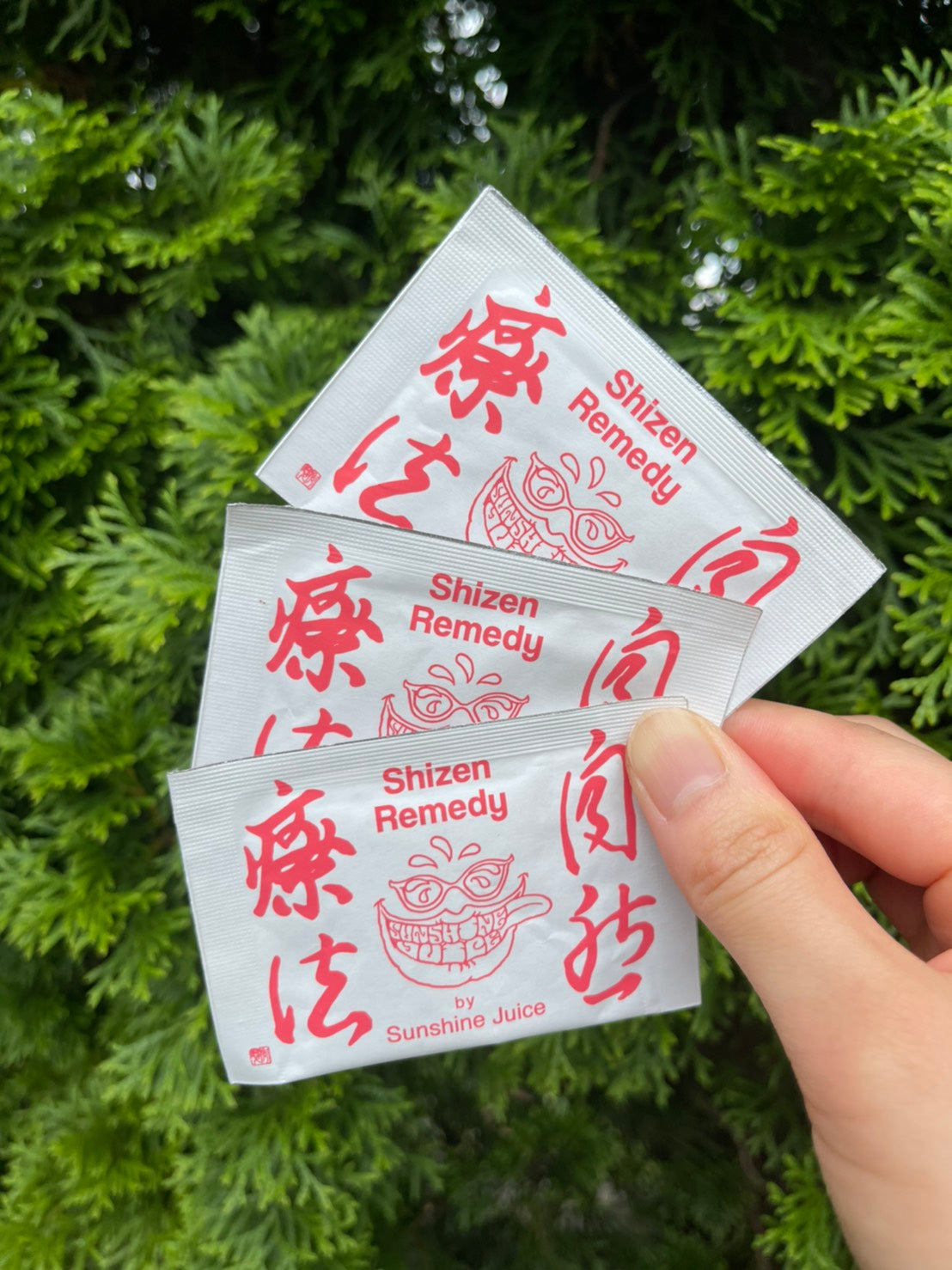 自然レメディを使ったアレンジレシピをご紹介！(ビーツ編)