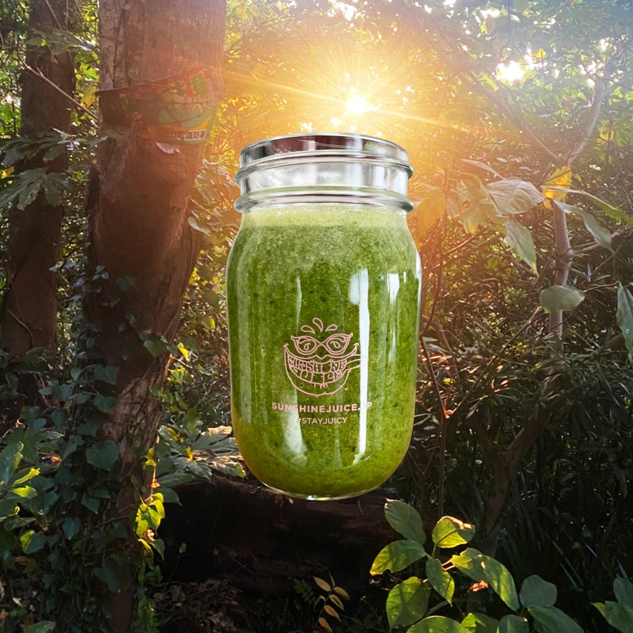 Sunshine juice smoothie has started again this year! This time, we will introduce 《DETOX 1》!