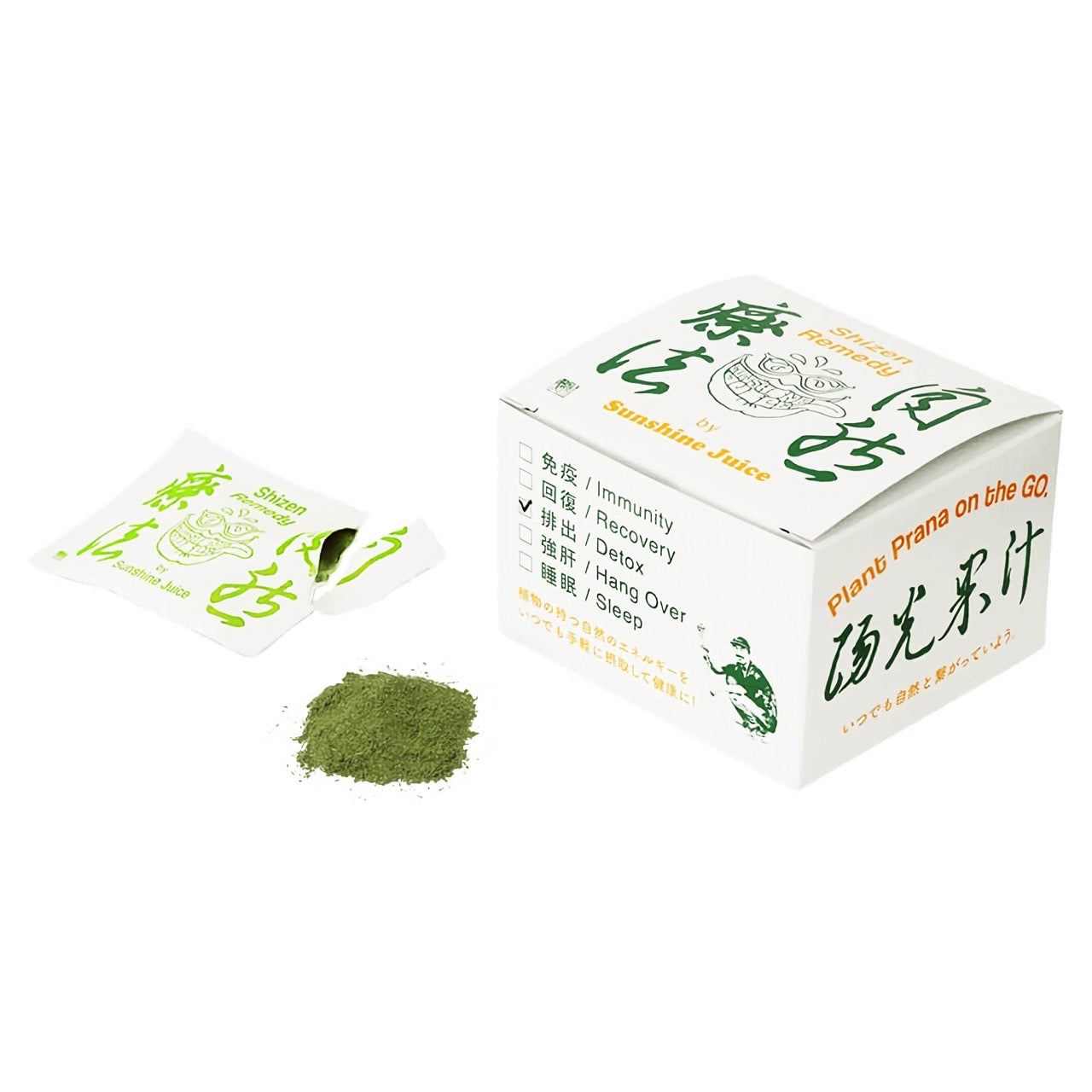 自然レメディ【排出】スギナがリニューアルしました！