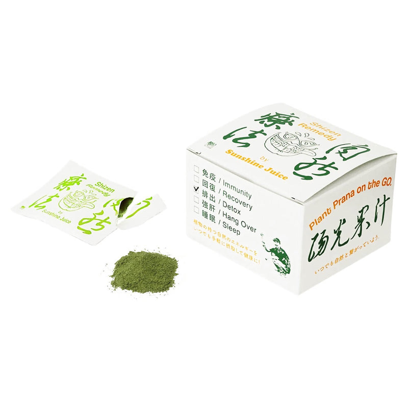 自然レメディ【排出】スギナがリニューアルしました！