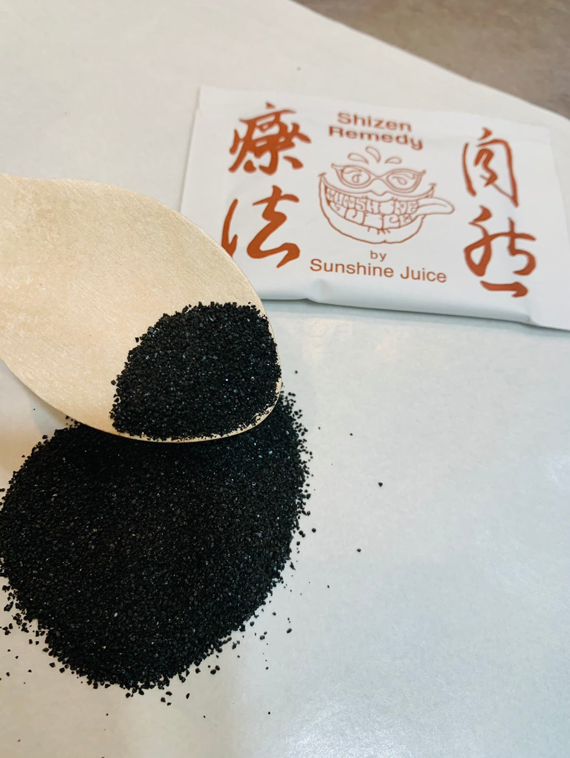 The package of Sunshine Juice's popular product 