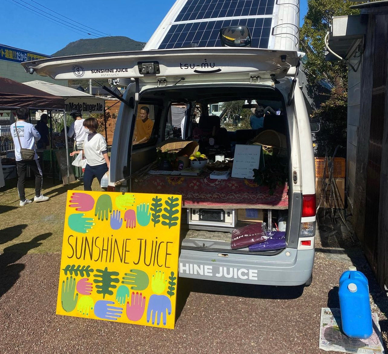 Travel from Kyoto to Kochi to Okayama at Sunshine Juice Wheels, an off-grid store that runs on waste oil and is powered by solar panels.