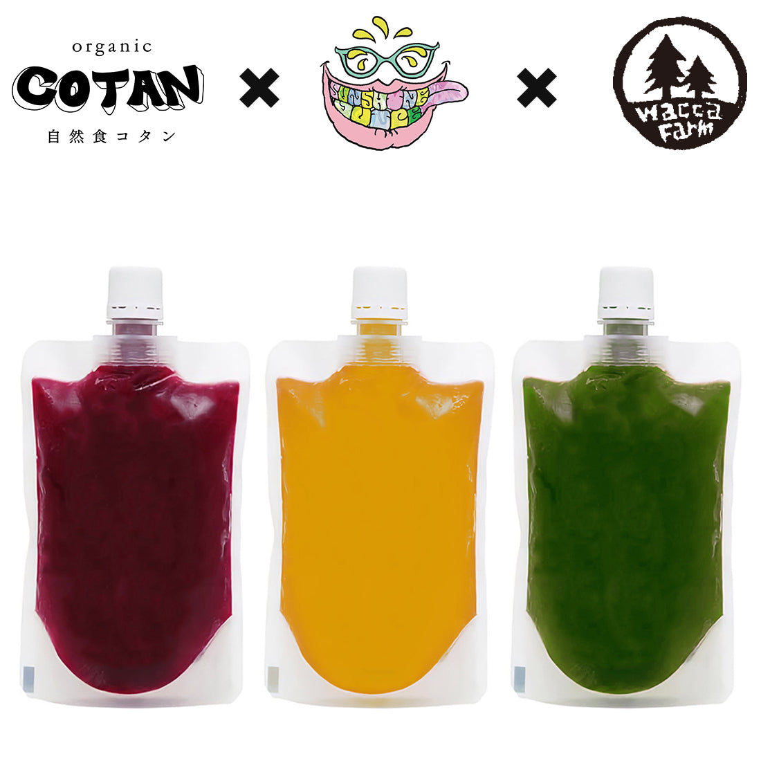 スーパージュース・ラスタファリセットができました！