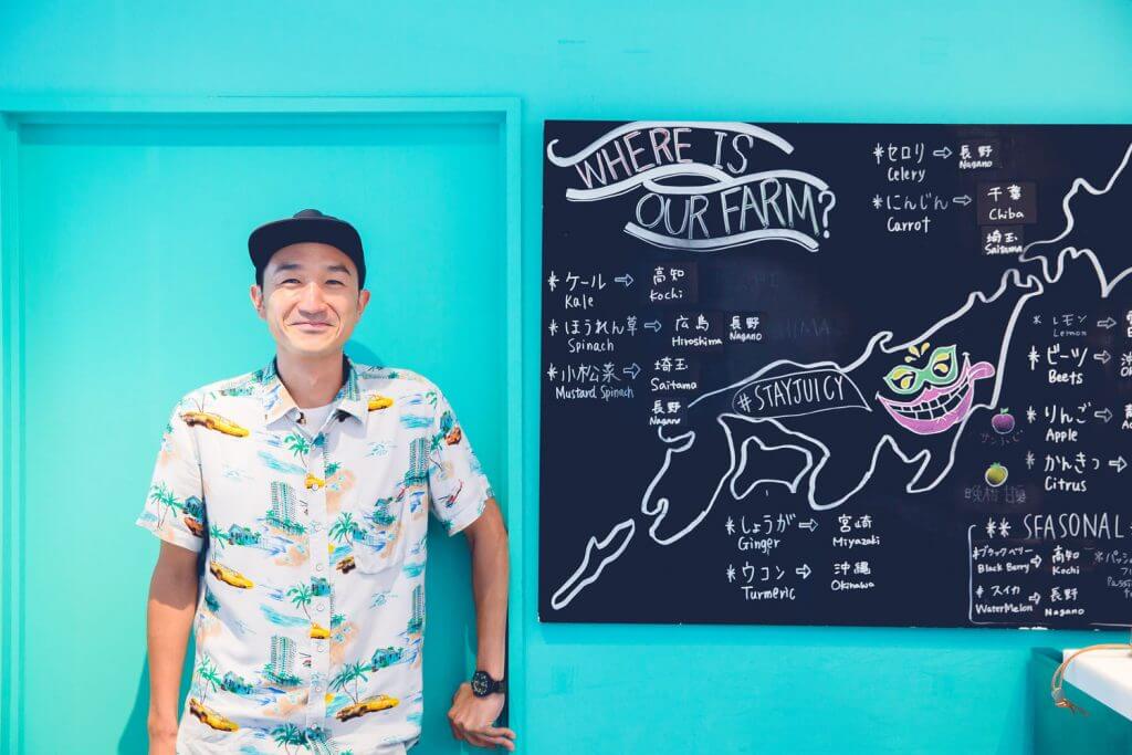 An interview with Nori Kou, representative of Sunshine Juice, was published in the tabelog magazine 