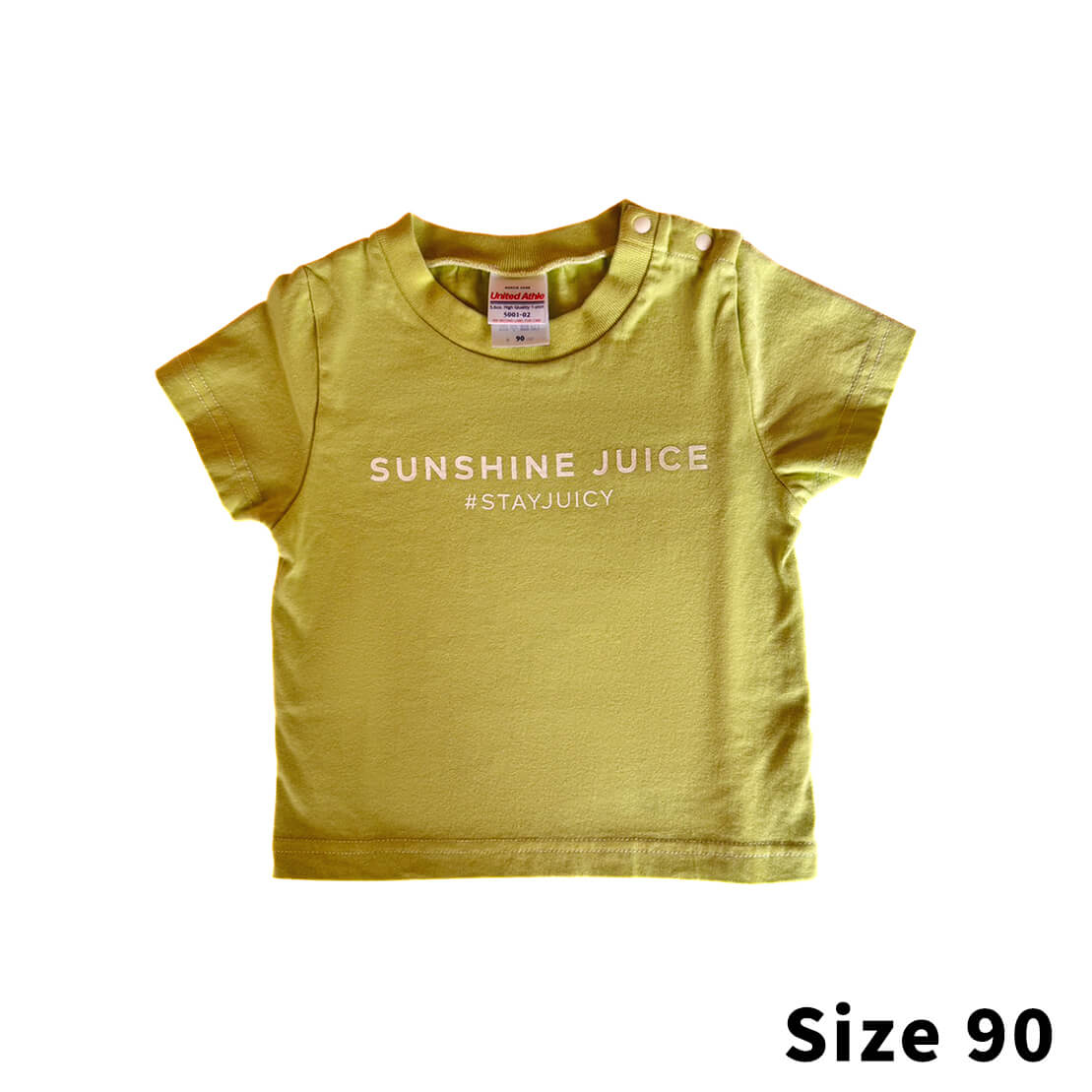 SUNSHINE JUICE BABY and KIDS Tシャツ セロリ・グリーン