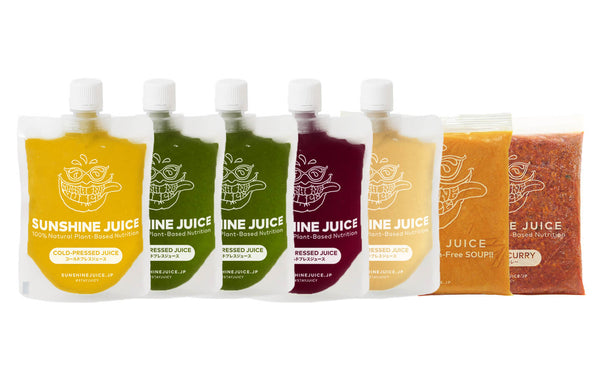 来月のクレンズ画像