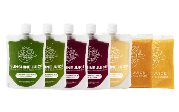 来月のクレンズ画像