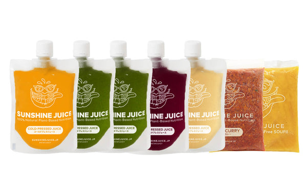 来月のクレンズ画像