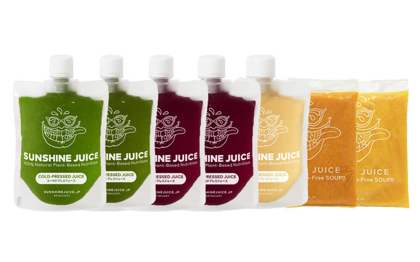 来月のクレンズ画像