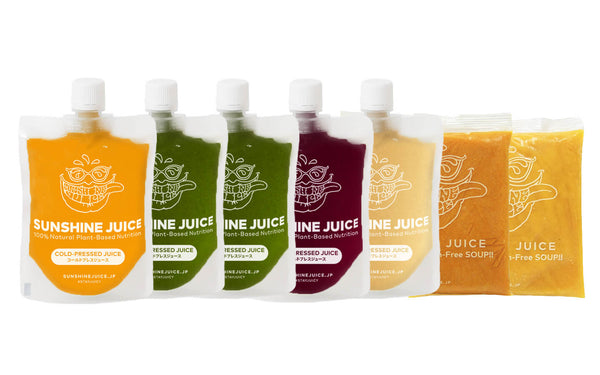 来月のクレンズ画像