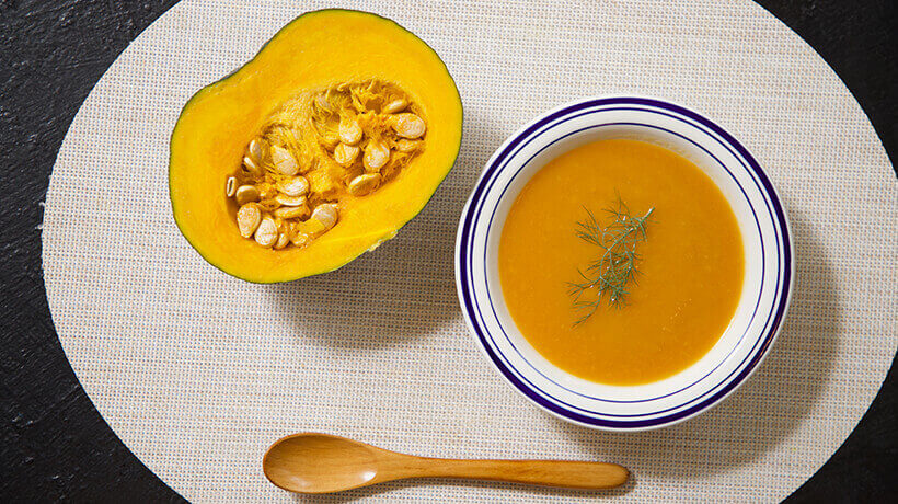 Pumpkin Ginger Miso Soup