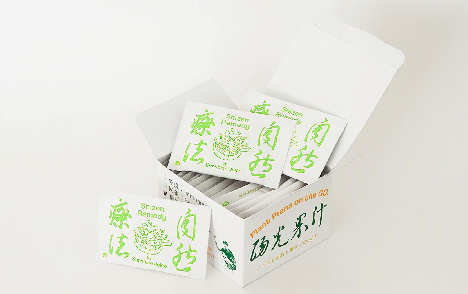 スギナイメージ